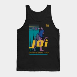 JOI Tank Top